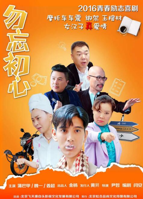 天美麻豆国产传媒免费视频